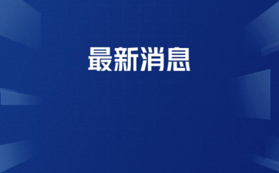 华为江淮合作车型信息曝光：车长5.2米，年产3.5万辆