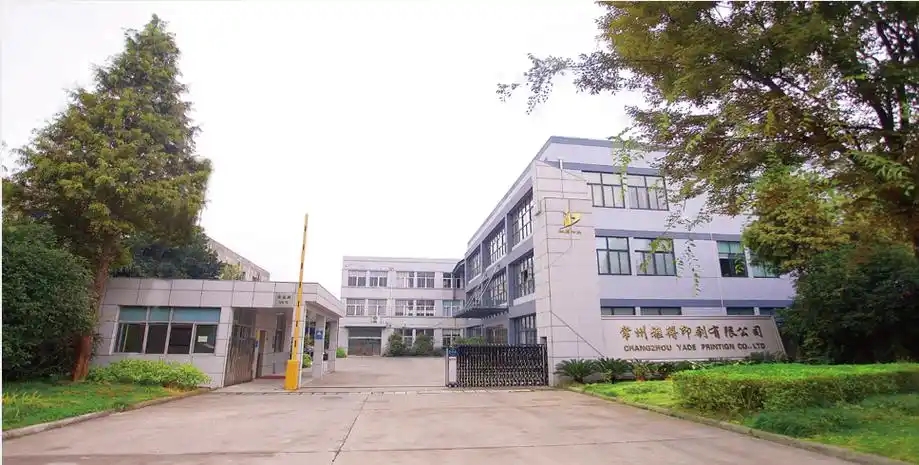【签约】常州雅得印刷与麟威咨询携手精益之路