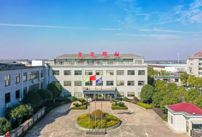 【签约】金龙股份与麟威咨询携手精益之路