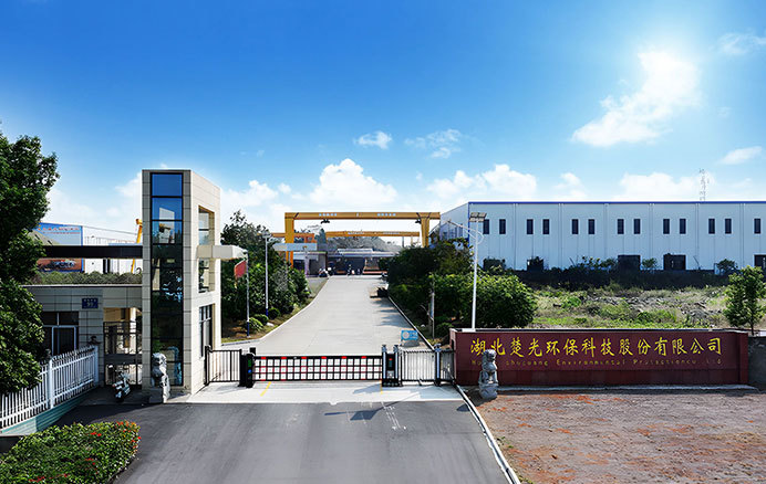 【签约】湖北楚光与麟威咨询携手精益之路